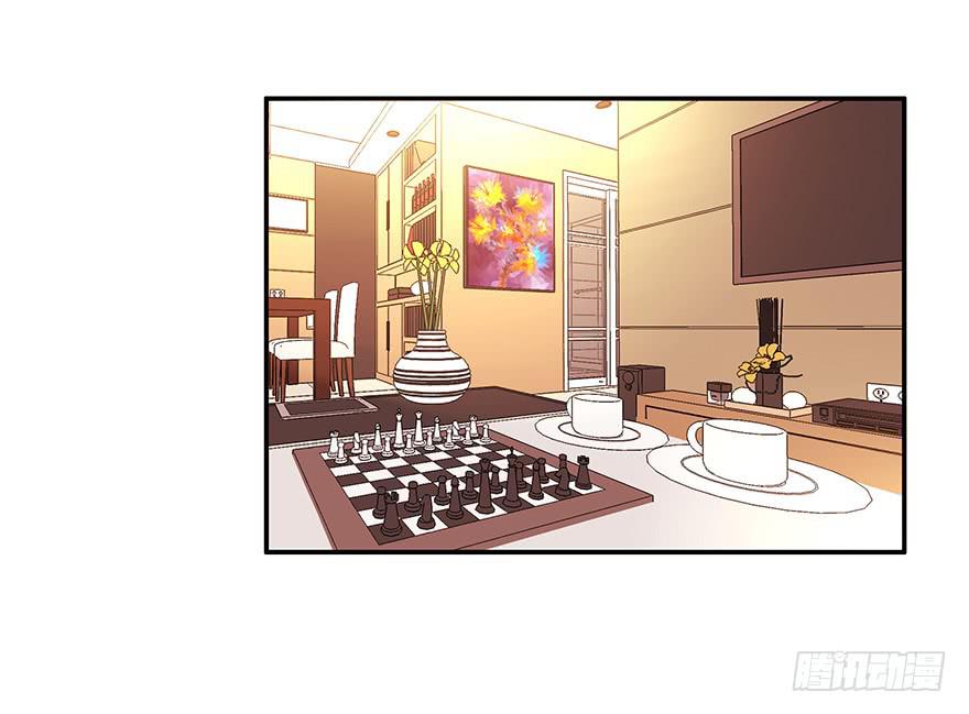 《总裁大人少女心》一起回家 第14页