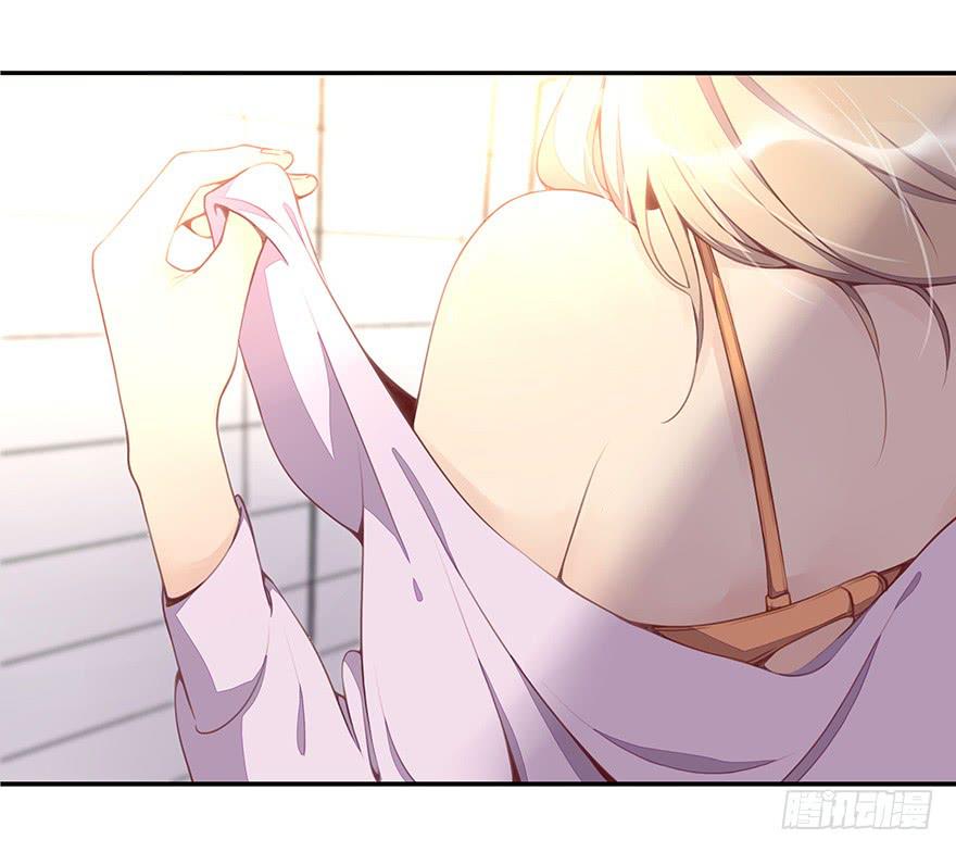 《总裁大人少女心》一起回家 第28页