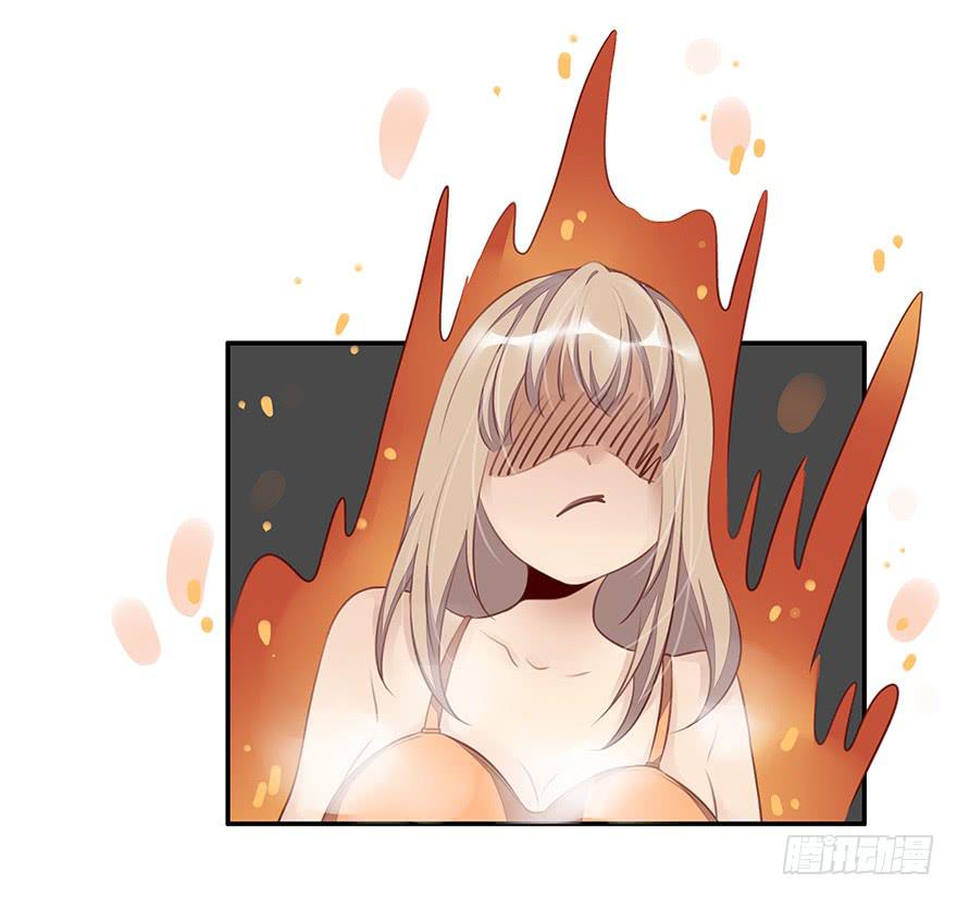 《总裁大人少女心》一起回家 第37页