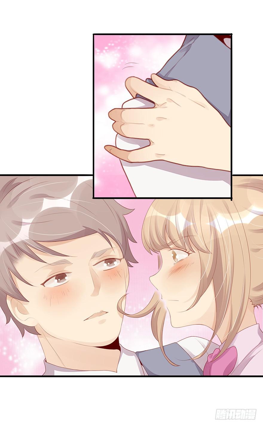 《总裁大人少女心》姐姐，你误会了！ 第37页