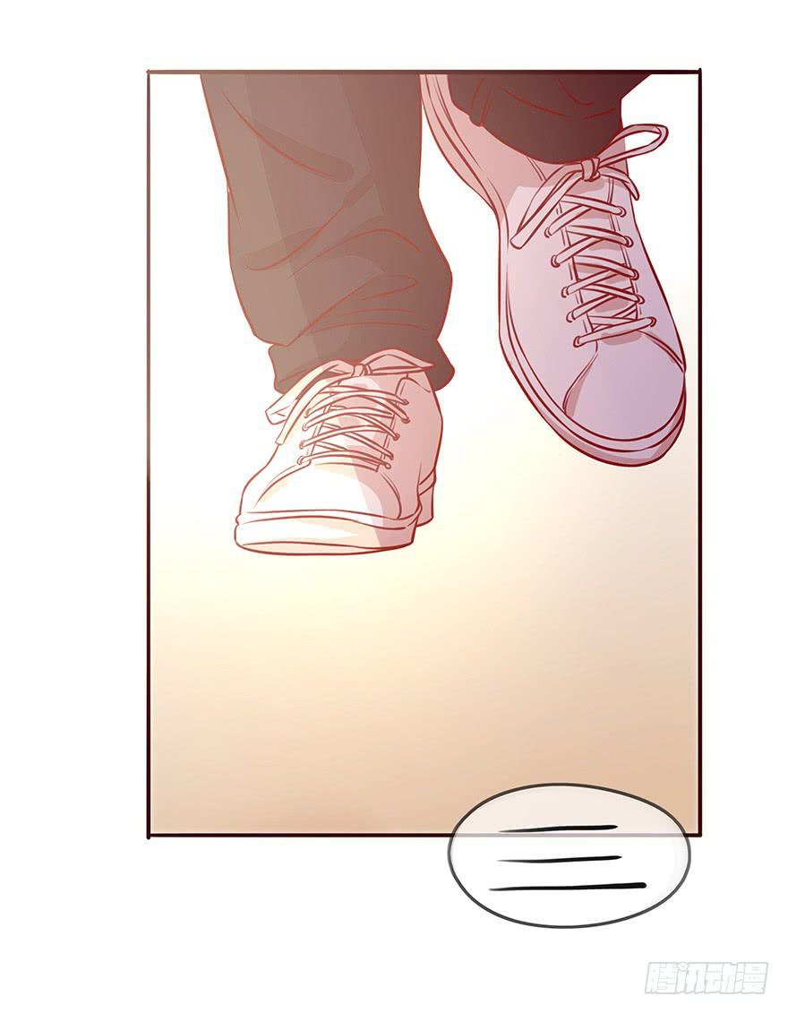 《总裁大人少女心》15.失败 第41页
