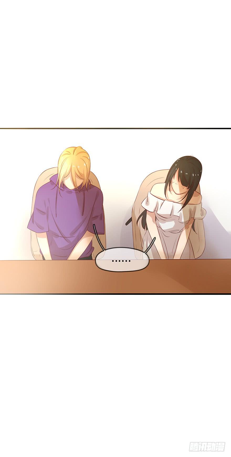 《总裁大人少女心》故人相遇 第30页