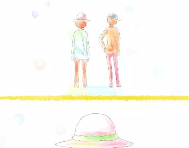 《小秋，我喜欢你！》打是情，骂是爱 第7页
