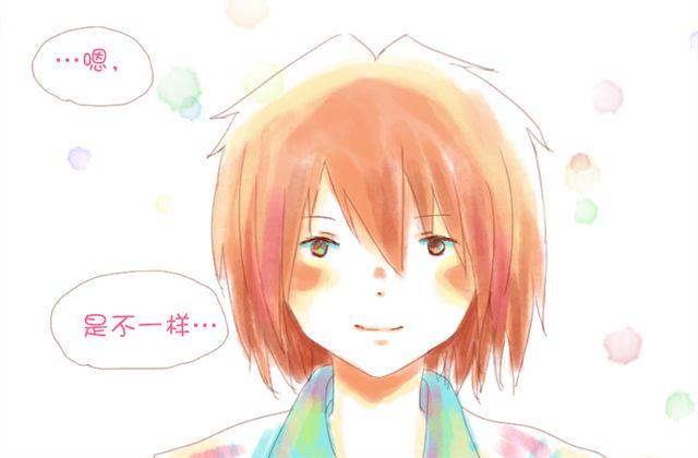 《小秋，我喜欢你！》在哪里见到过 第16页