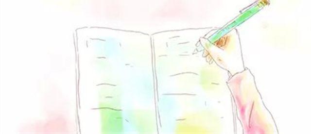 《小秋，我喜欢你！》老哥，怎么哄女孩子开心 第4页