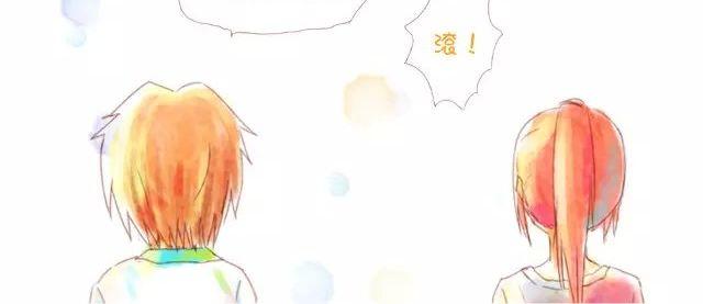 《小秋，我喜欢你！》你什么都没听见 第8页