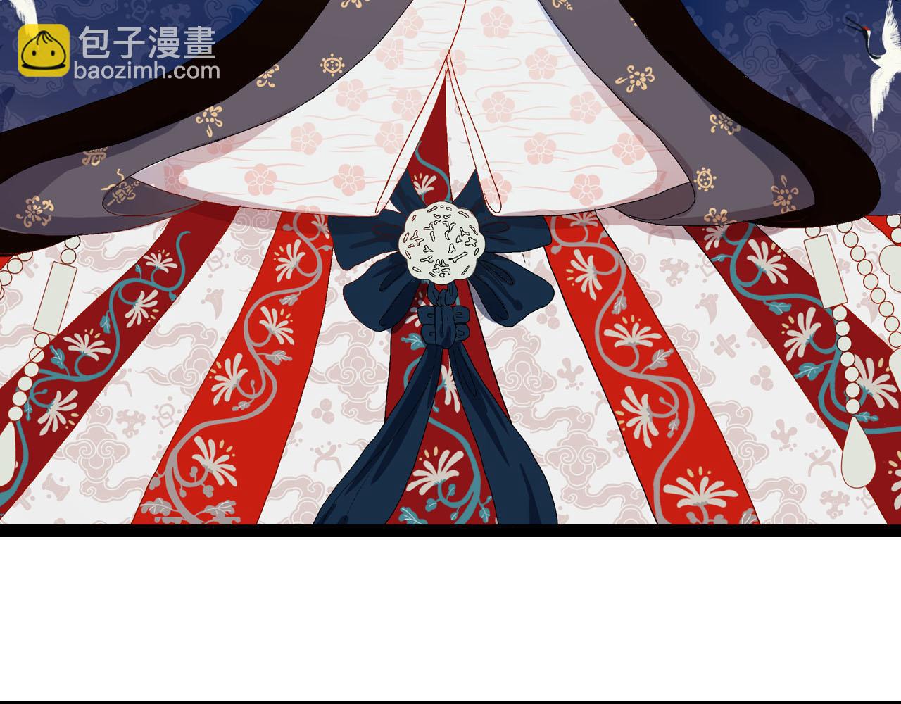 《梦语集》第二话 巫山桃源（下） 第31页