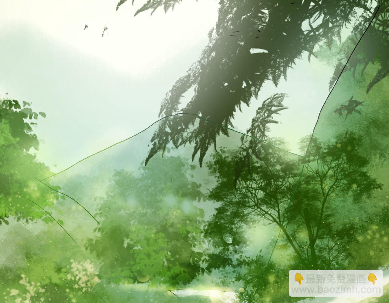 《梦语集》第二话 巫山桃源（上） 第20页
