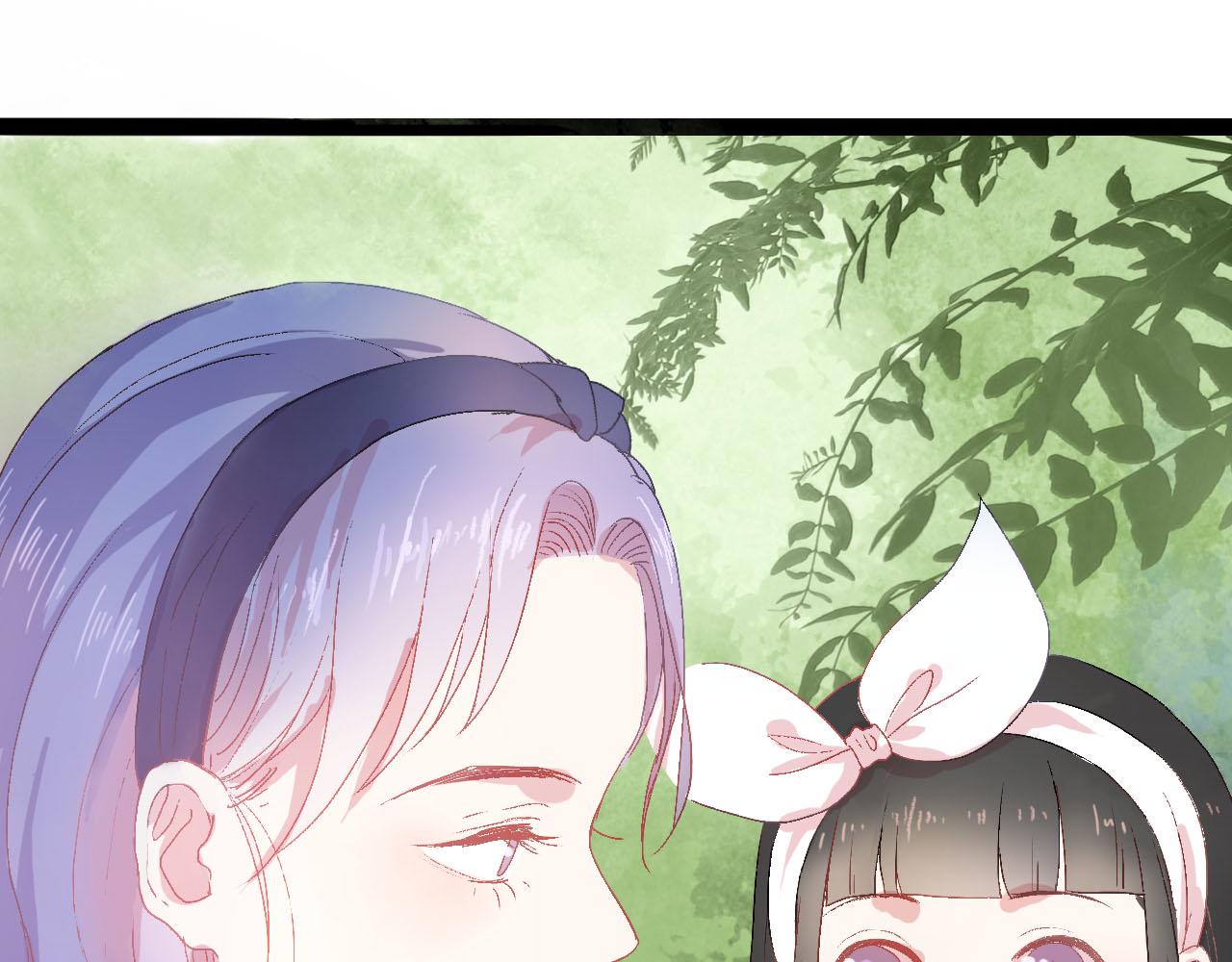 《梦语集》第二话 巫山桃源（上） 第24页