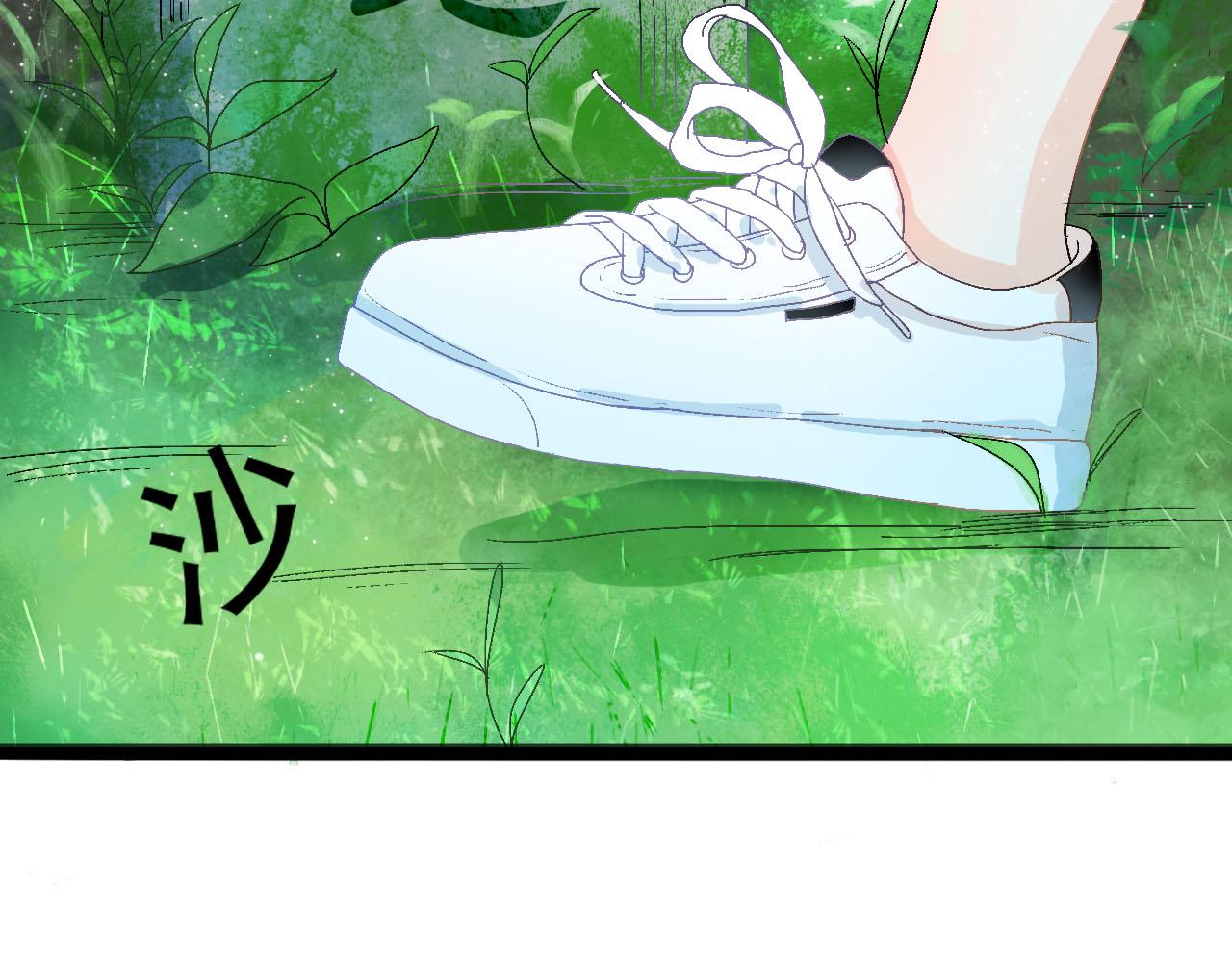 《梦语集》第二话 巫山桃源（上） 第31页