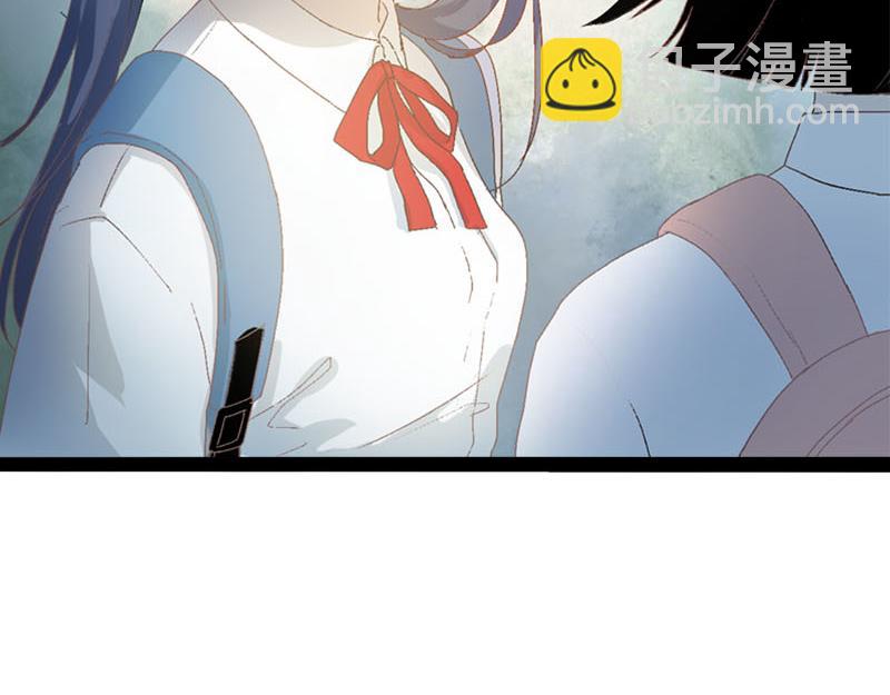 《梦语集》第一话云梦童子 第13页