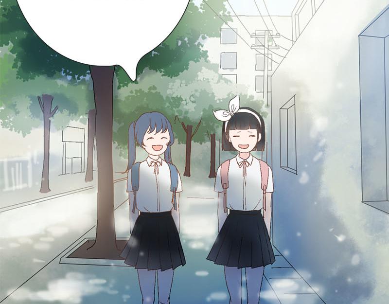 《梦语集》第一话云梦童子 第15页