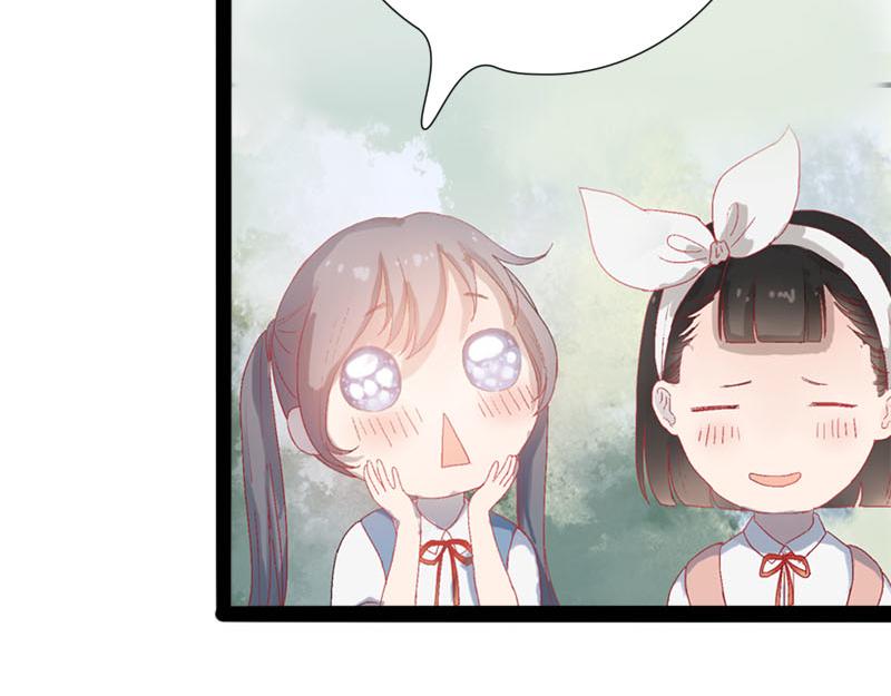 《梦语集》第一话云梦童子 第18页