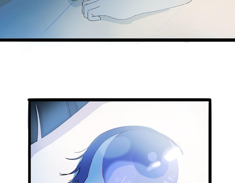《梦语集》第一话云梦童子 第33页
