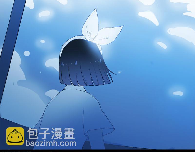 《梦语集》第一话云梦童子 第38页