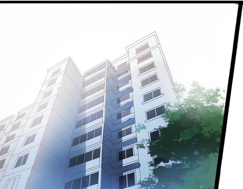 《梦语集》第一话云梦童子 第3页