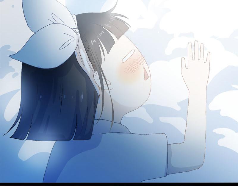 《梦语集》第一话云梦童子 第40页