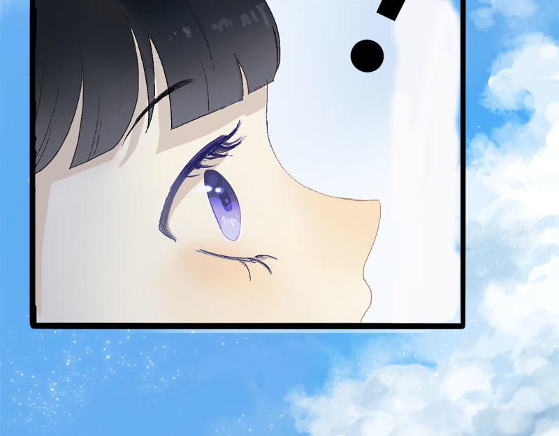 《梦语集》第一话云梦童子 第43页