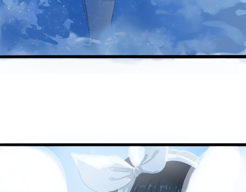 《梦语集》第一话云梦童子 第46页