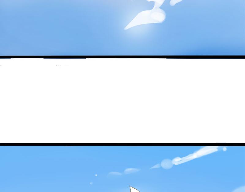 《梦语集》第一话云梦童子 第48页