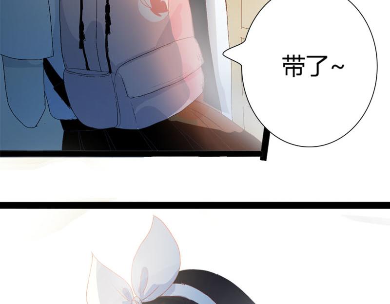《梦语集》第一话云梦童子 第6页