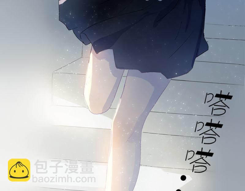 《梦语集》第一话云梦童子 第8页