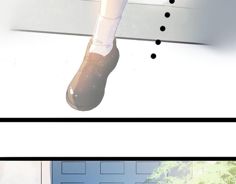 《梦语集》第一话云梦童子 第9页