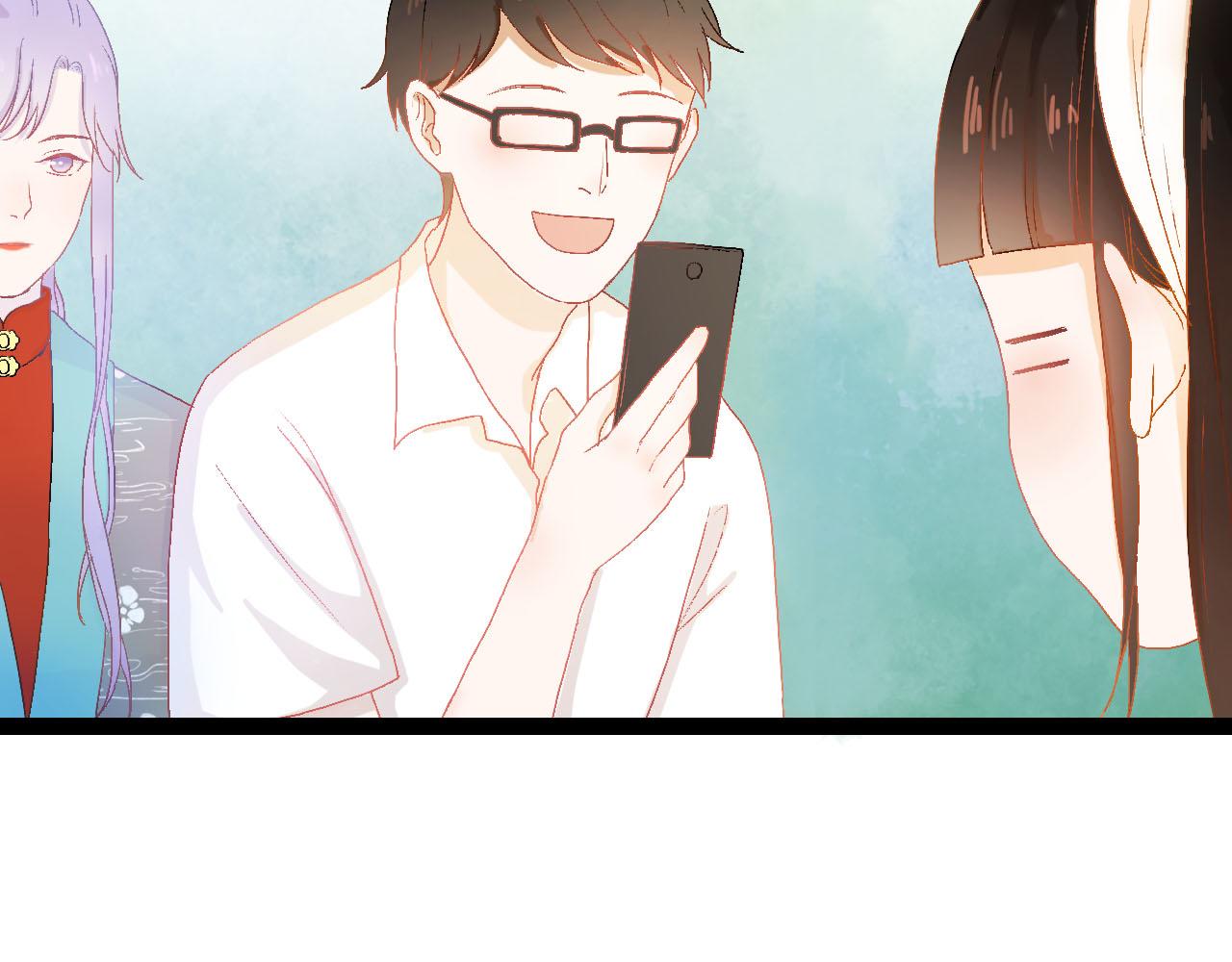 《梦语集》第三话白鹿托子（上） 第17页