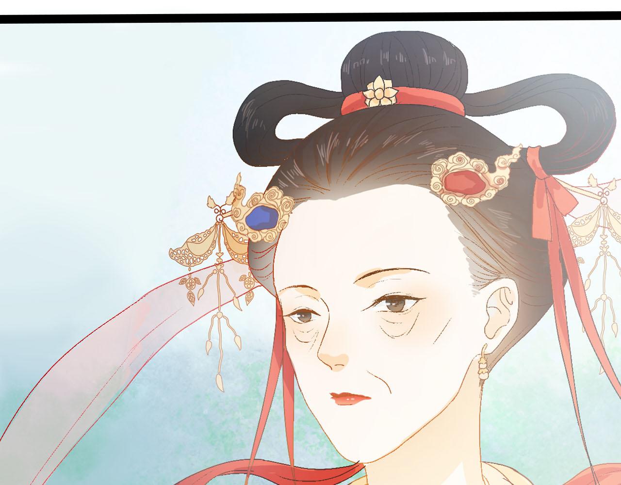 《梦语集》第三话白鹿托子（上） 第20页