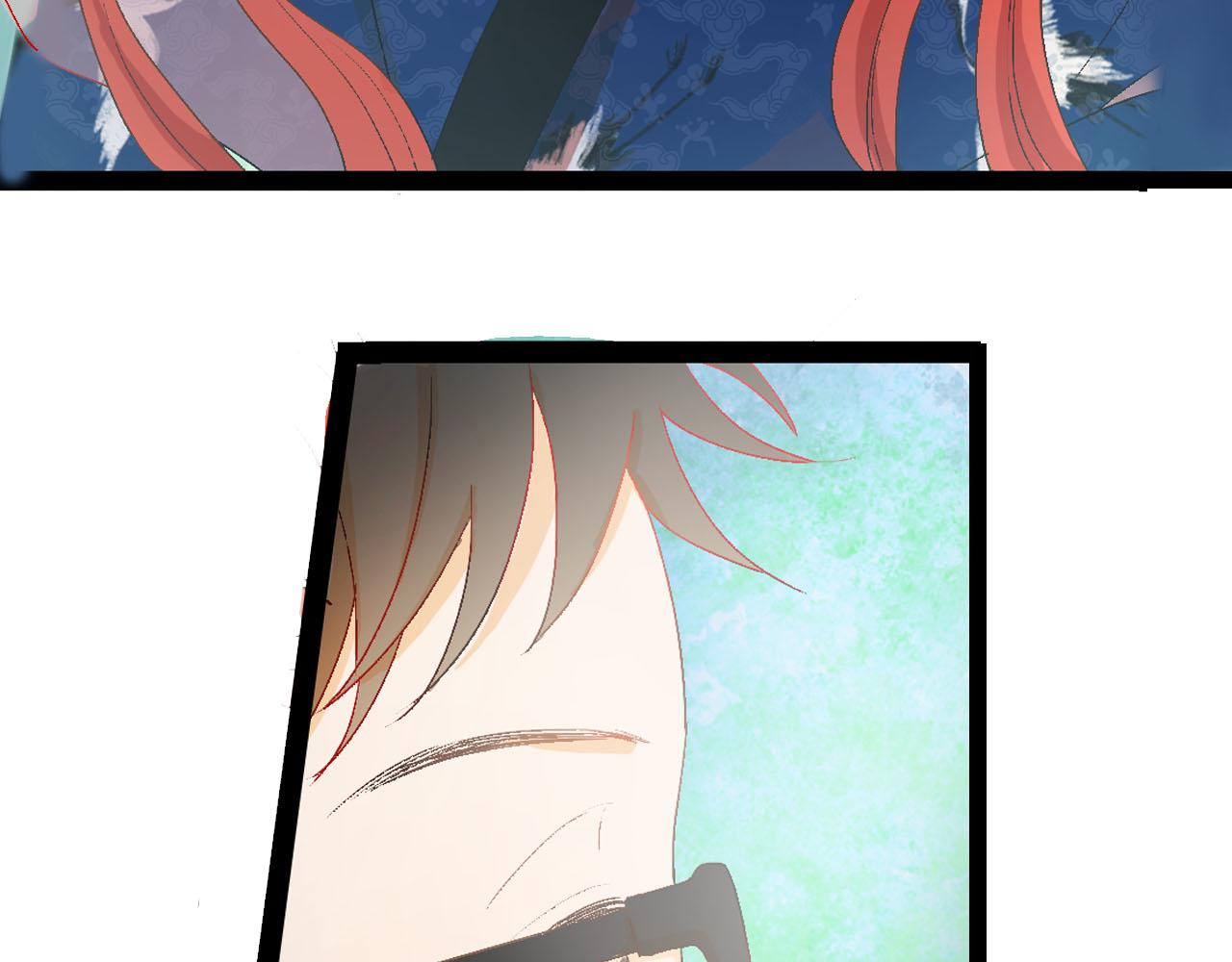 《梦语集》第三话白鹿托子（上） 第22页