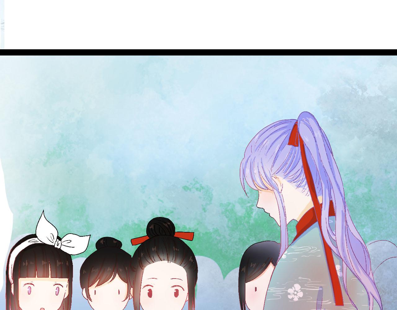 《梦语集》第三话白鹿托子（上） 第42页