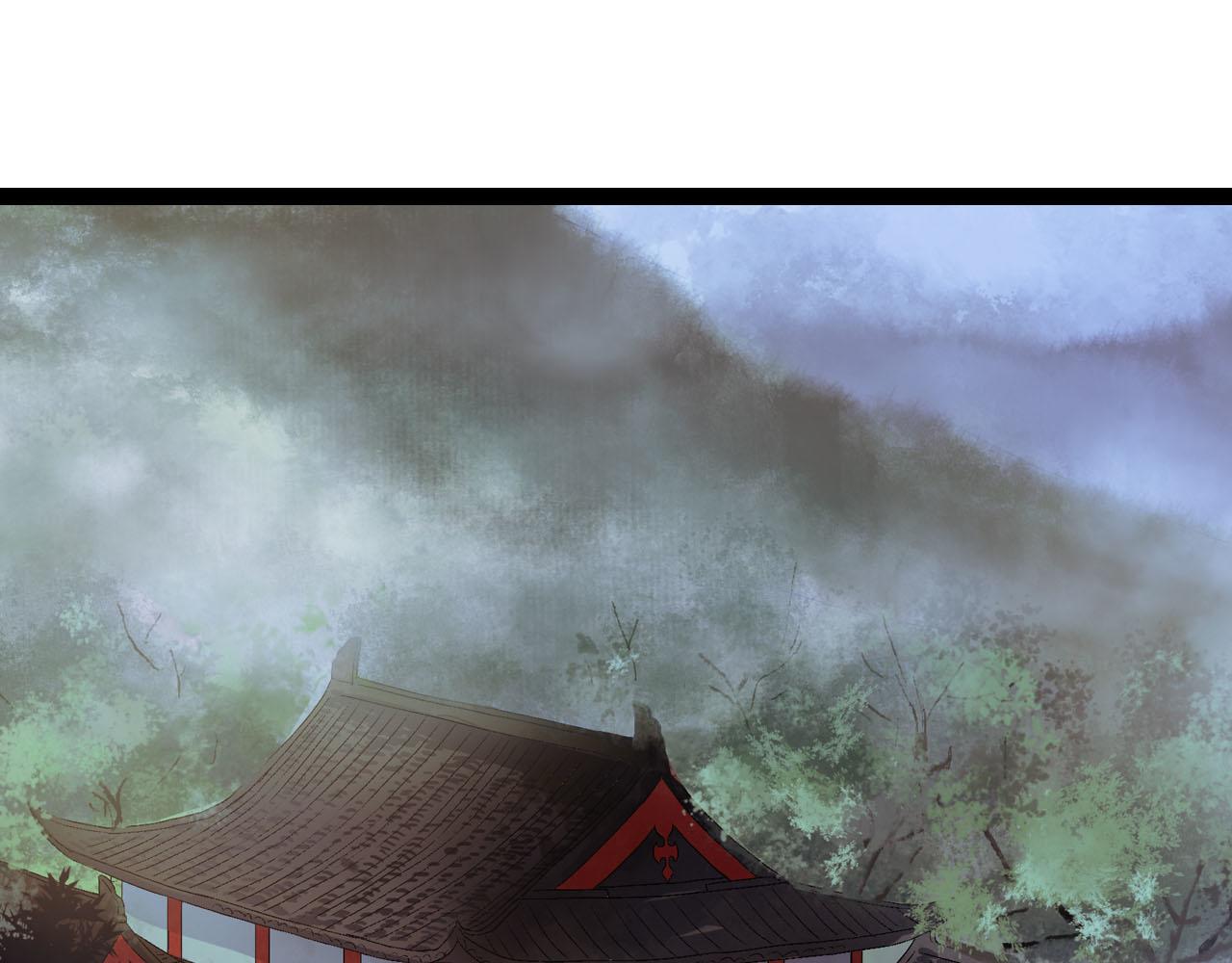 《梦语集》第三话白鹿托子（上） 第6页