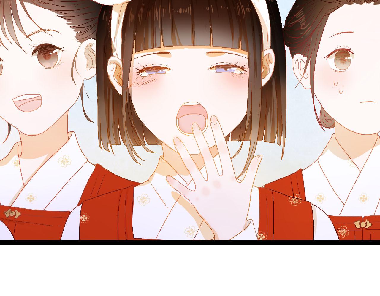 《梦语集》第三话白鹿托子（上） 第9页