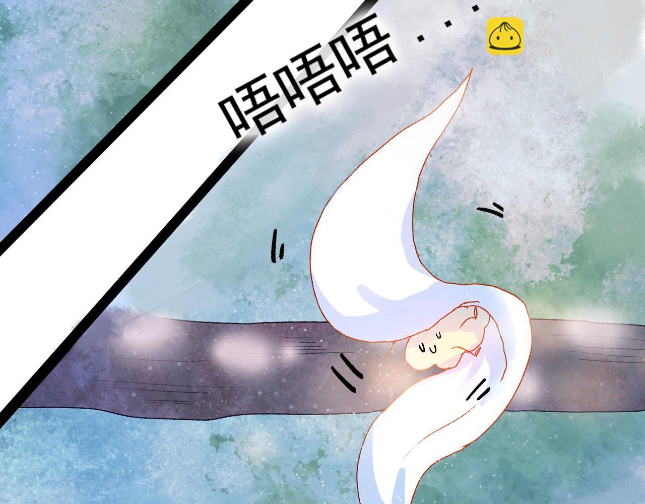 《梦语集》第三话 白鹿托子（下） 第10页