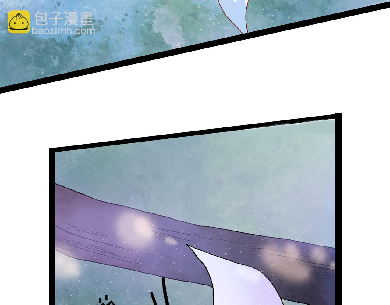 《梦语集》第三话 白鹿托子（下） 第11页