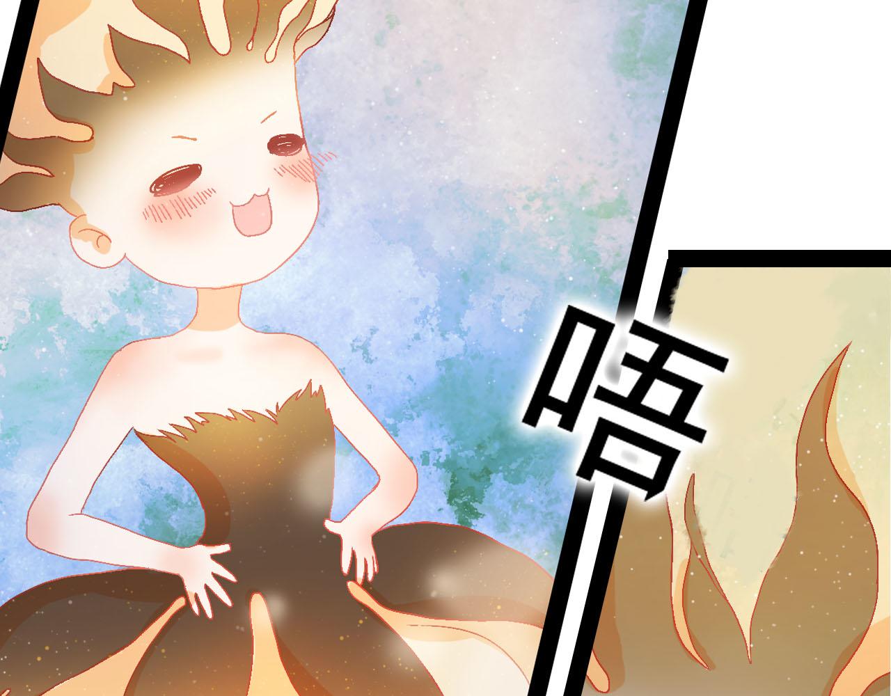 《梦语集》第三话 白鹿托子（下） 第26页