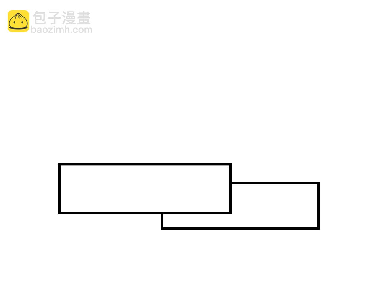 《梦语集》第三话 白鹿托子（下） 第44页