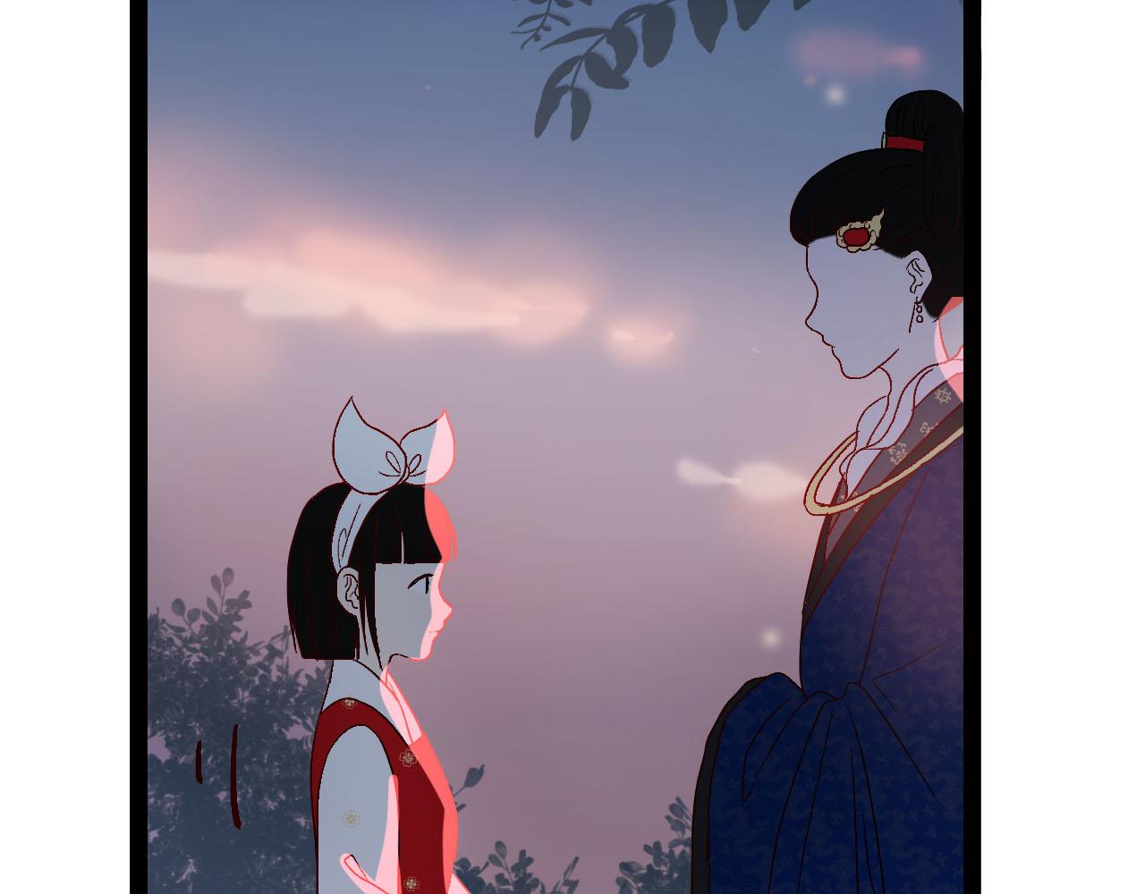 《梦语集》第四话 不是开始的开始（下） 第15页