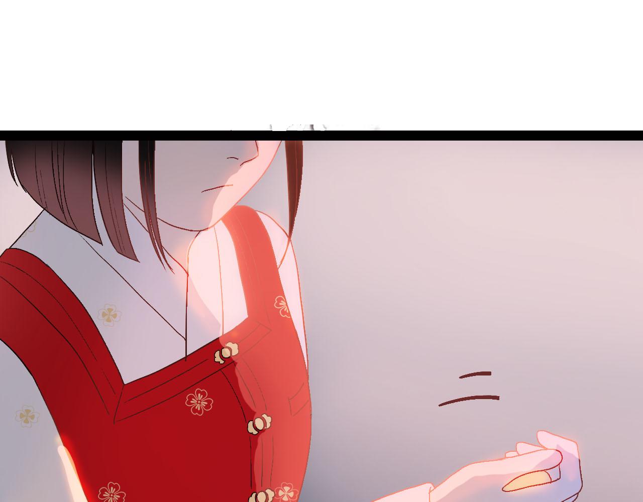 《梦语集》第四话 不是开始的开始（下） 第18页