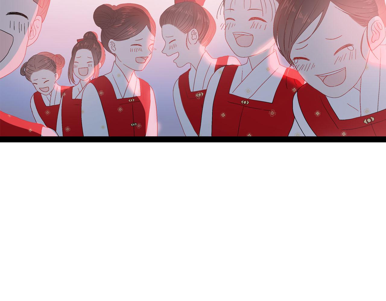《梦语集》第四话 不是开始的开始（下） 第37页