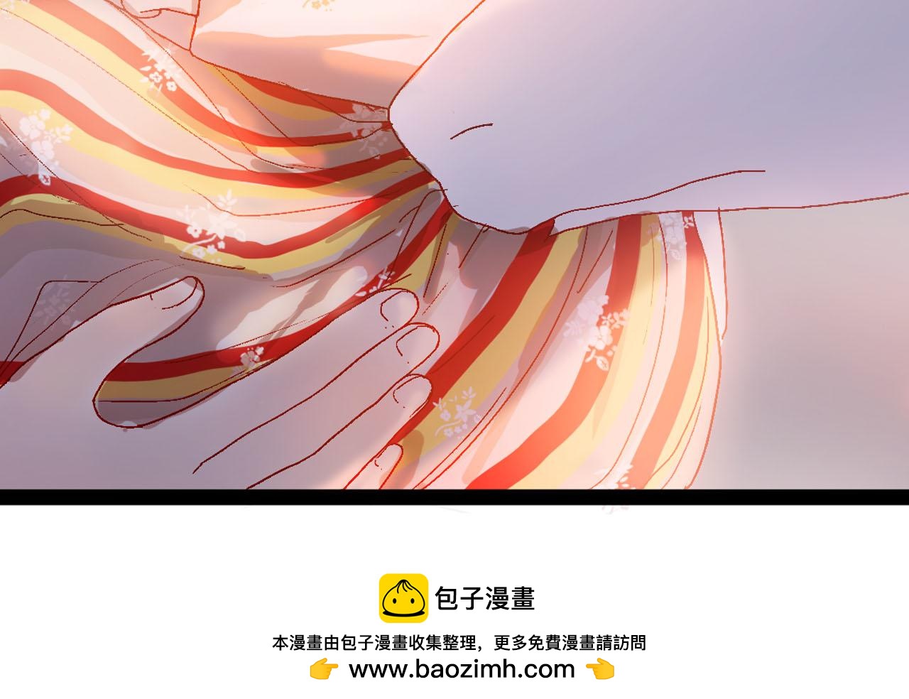 《梦语集》第四话 不是开始的开始（下） 第50页
