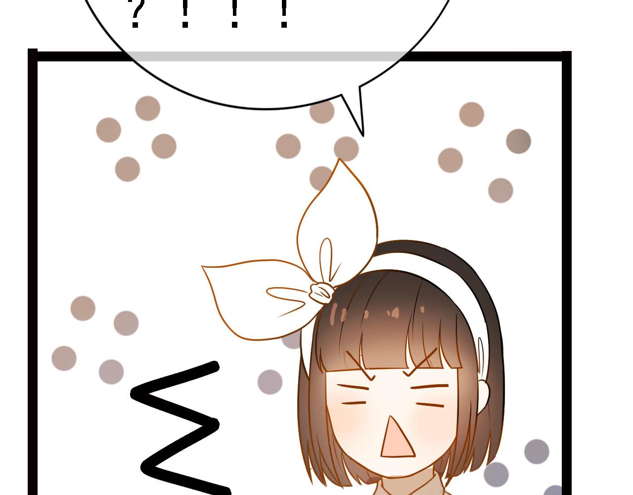 《梦语集》第六话 一切都要靠自己（上） 第22页