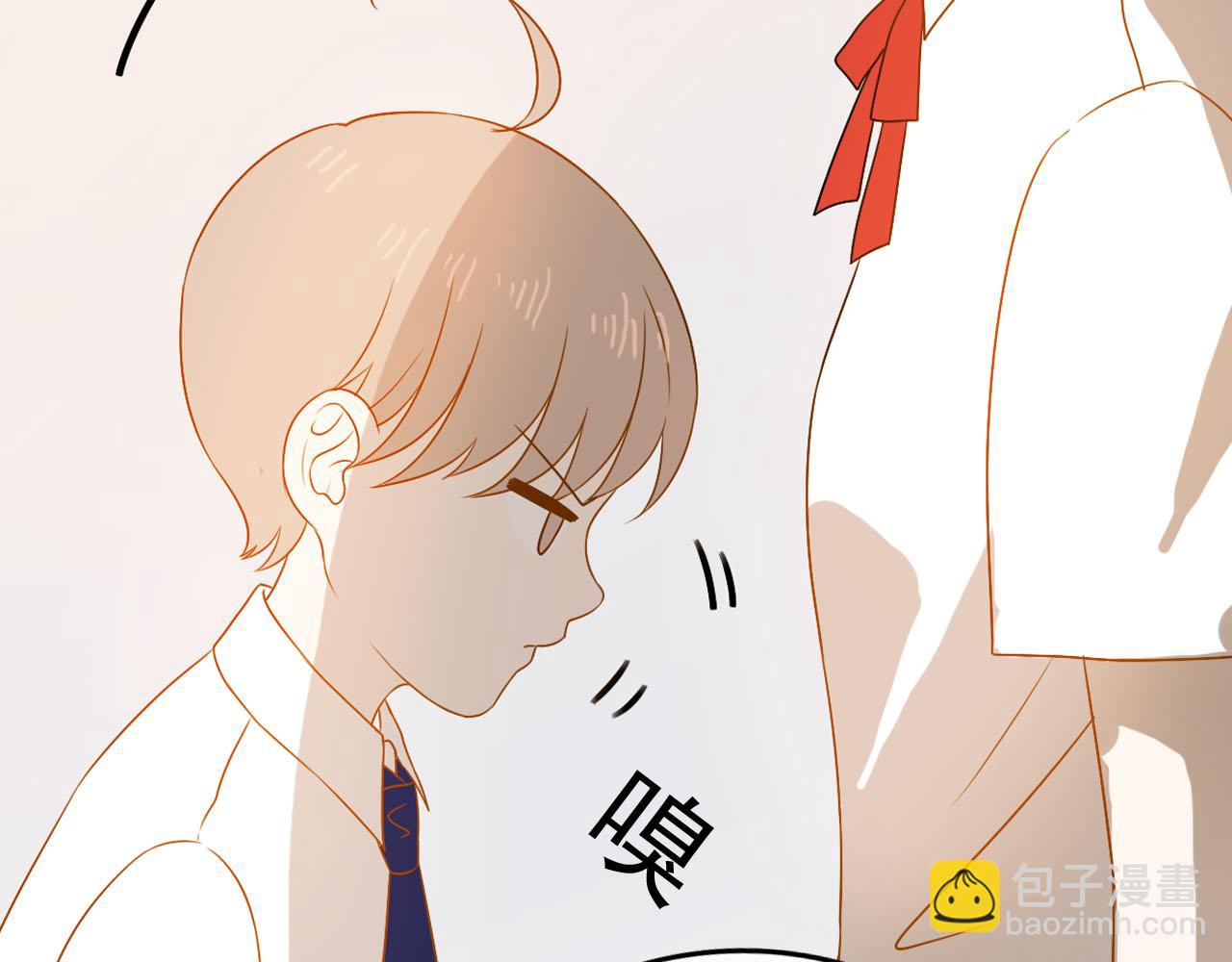 《梦语集》第六话 一切都要靠自己（上） 第25页
