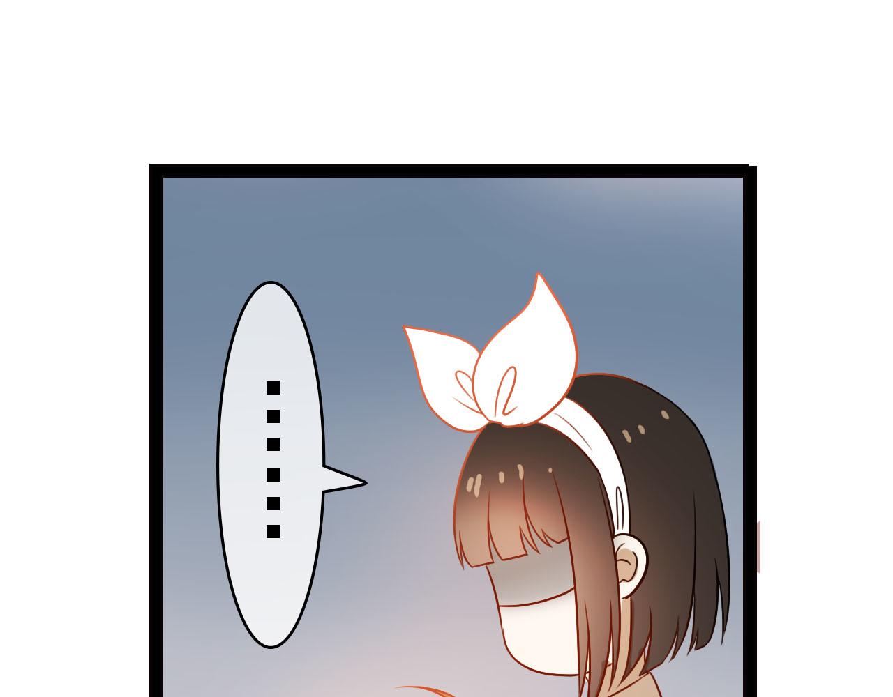 《梦语集》第六话 一切都要靠自己（上） 第29页