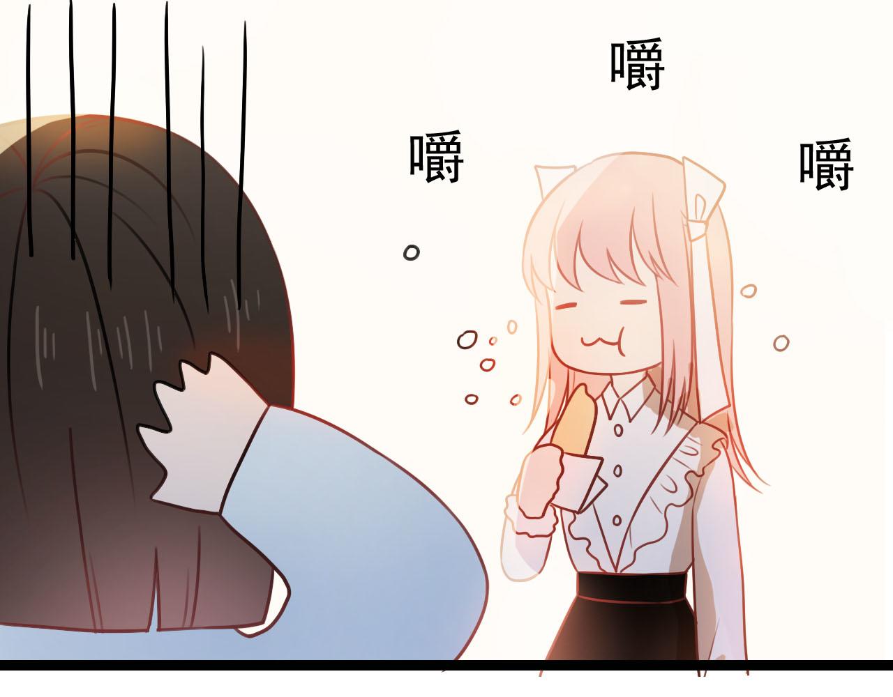 《梦语集》第五话 发带的秘密（下） 第22页