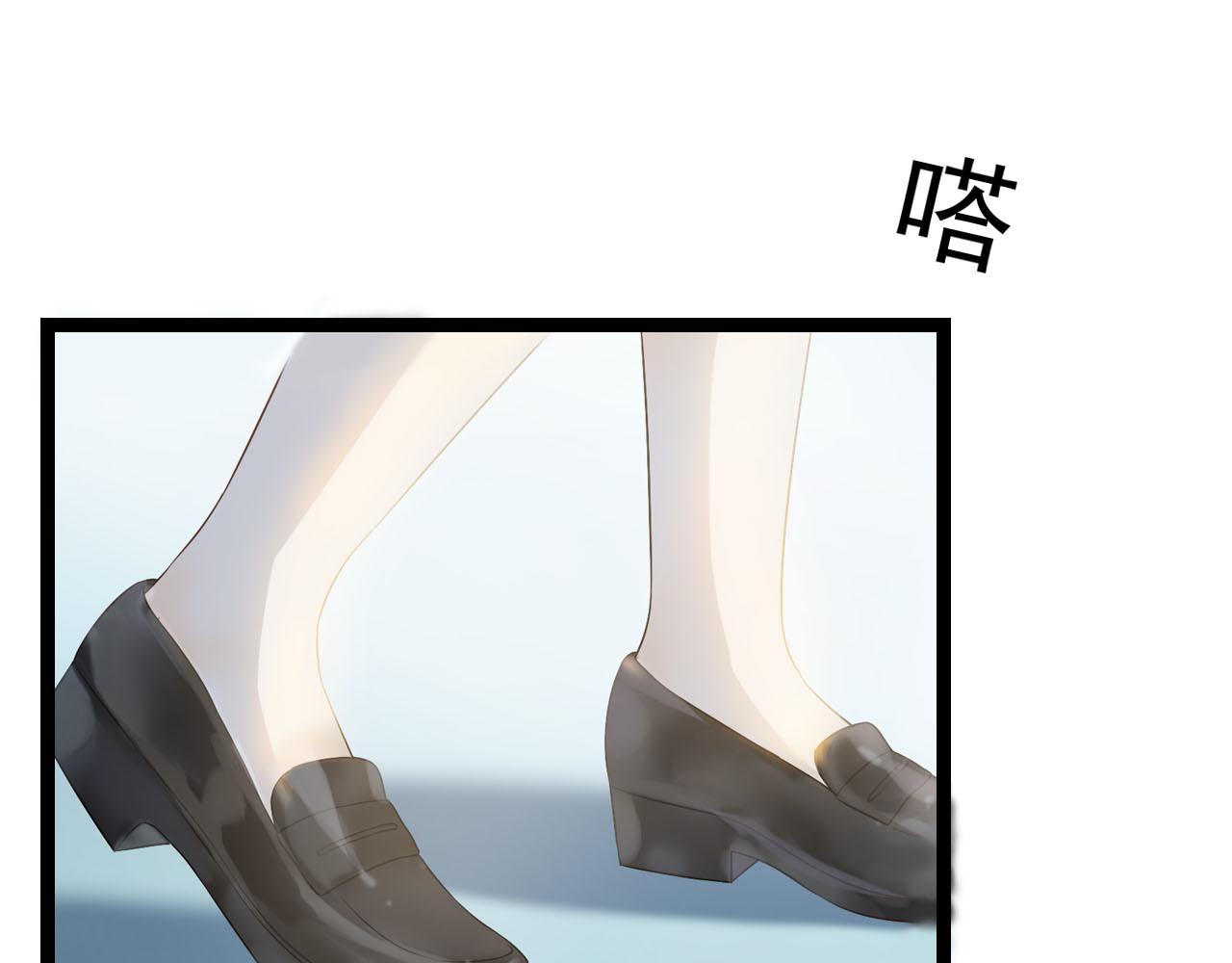 《梦语集》第五话 发带的秘密（下） 第45页