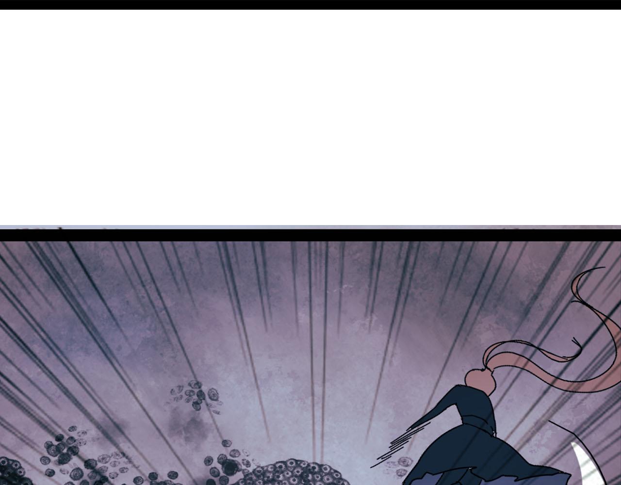 《梦语集》第六话 一切都要靠自己（下） 第46页