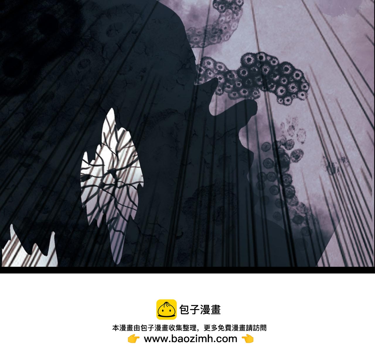 《梦语集》第六话 一切都要靠自己（下） 第50页