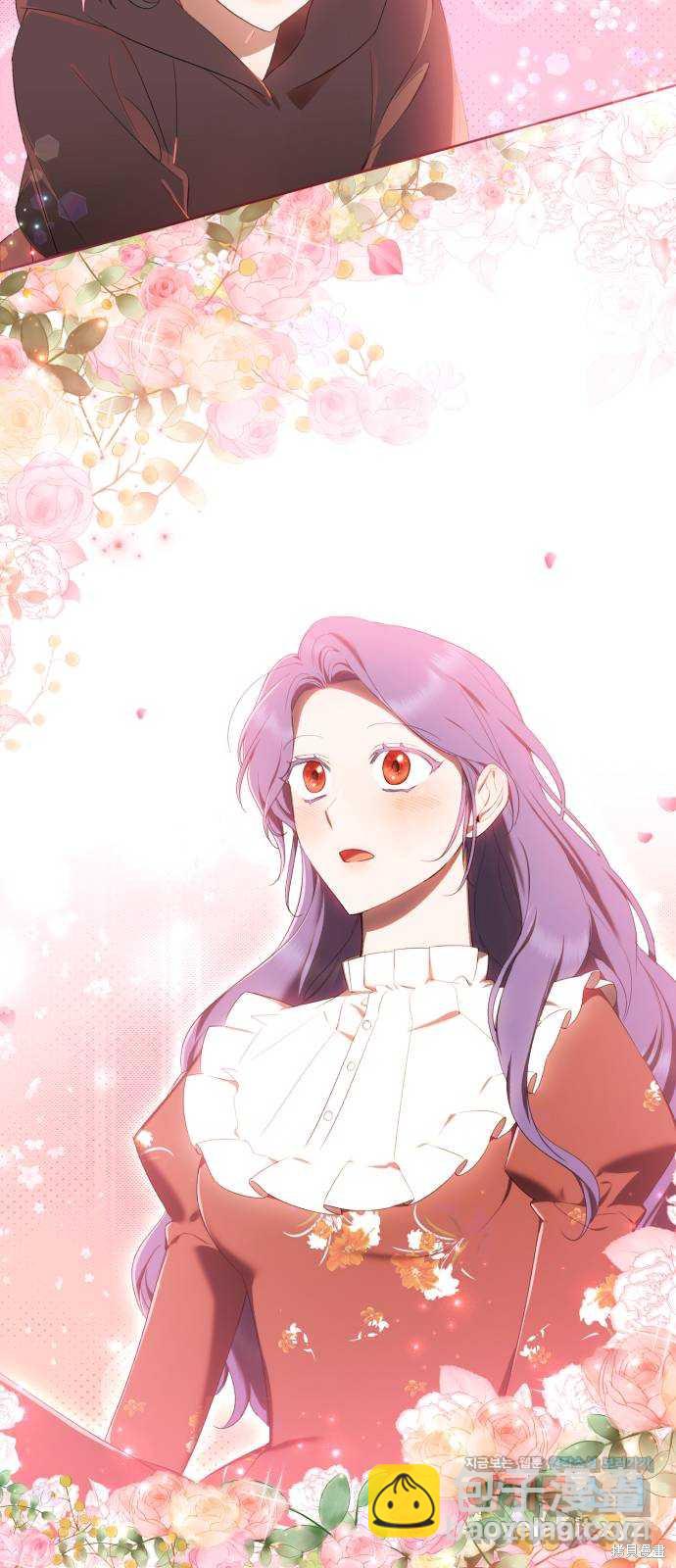 《成了虎头蛇尾小说中的恶女》第15话 第34页