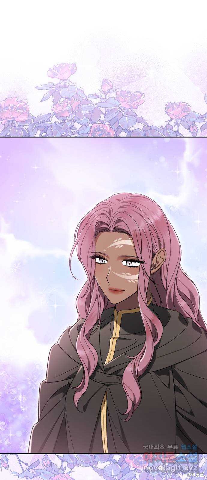 《成了虎头蛇尾小说中的恶女》第37话 第37页